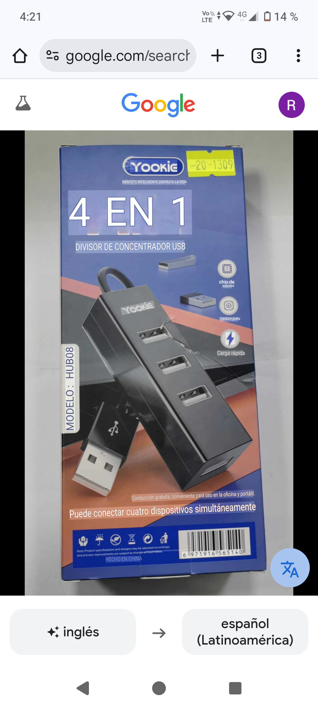 USB HUB SPLITER 4-IN-1
YOOKIE
