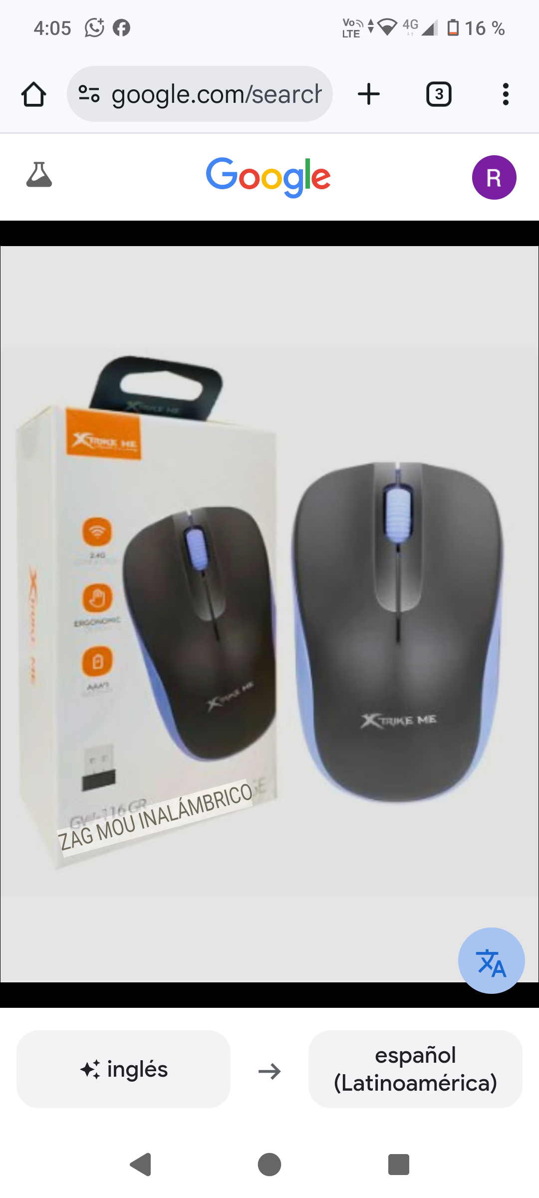 Mouse XTrike me 2.4G connection
2.4G WIRELESS MOUSE