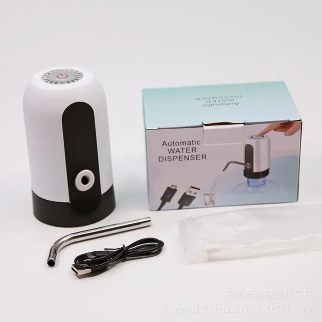 Dispensador de agua eléctrico
