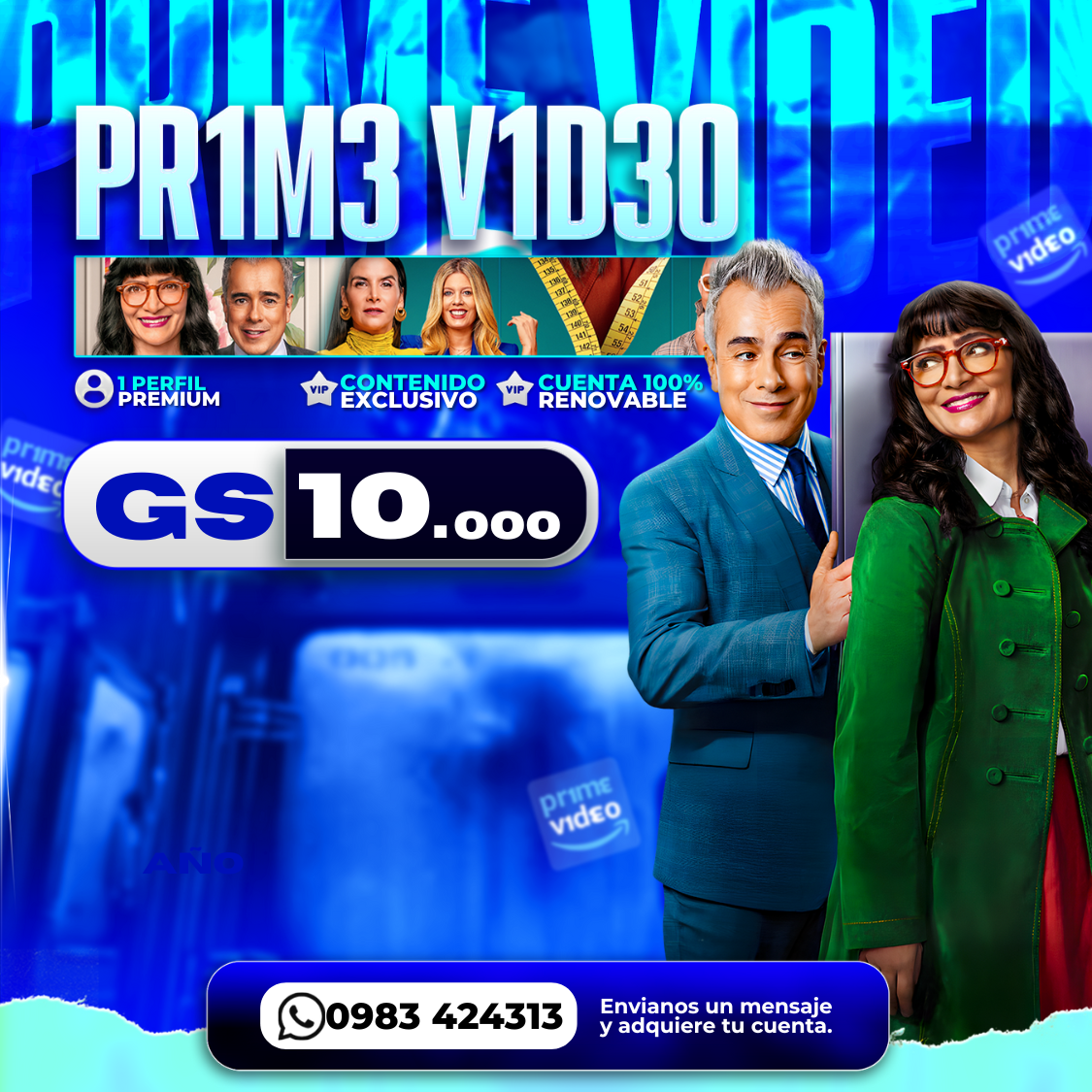 Prime video 1 perfil: 10.000Gs Mensuales
