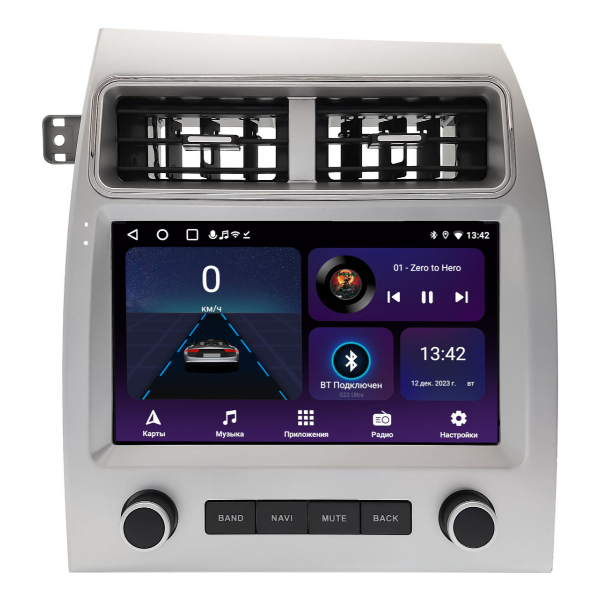 I-KIT 9* AUDI Q7 2005-2016 ( STYLE OEM )