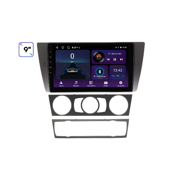 I-KIT 9* BMW 3-SERIE E90 E91 E92 E93 (2005-2013) ( AIR ANALOGICO -AIR DIGITAL )