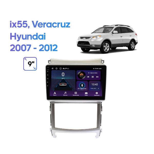 I-KIT 9* HYUNDAI IX 55 -VERACRUZ 2007-2012
