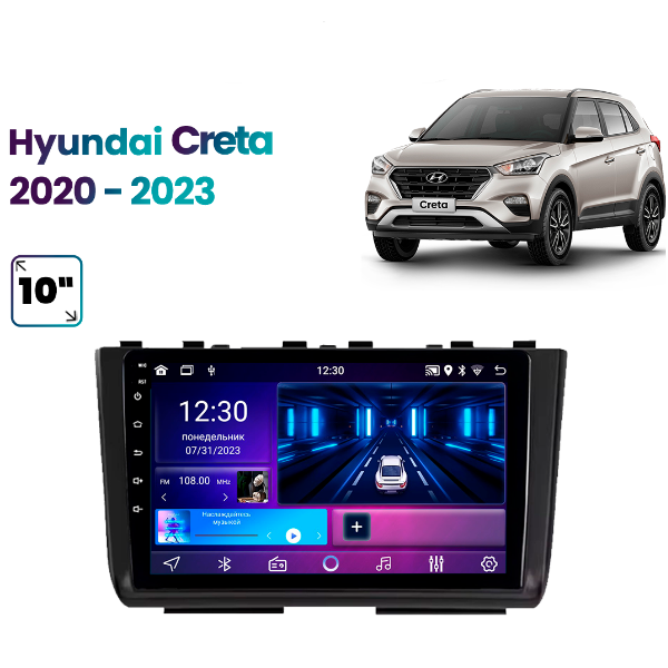 I-KIT 10* HYUNDAI NUEVO CRETA 2020+