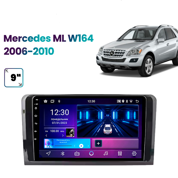 I-KIT 9* MERCEDES BENZ ML / GL 2006-2010 W164