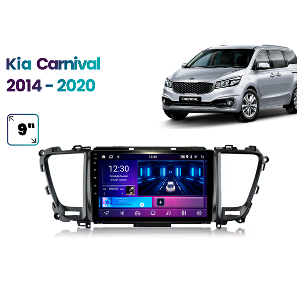 I-KIT 9* KIA CARNIVAL 2014 +