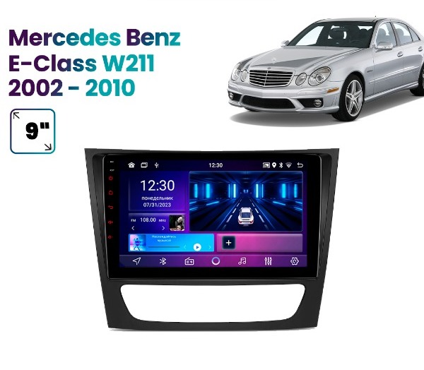 I-Kit Mercedes Benz E-Class W211