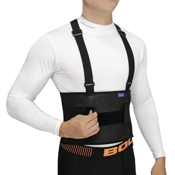 Faja Elástica de Trabajo Económica Body Care BC1308E - Delivery sin costo