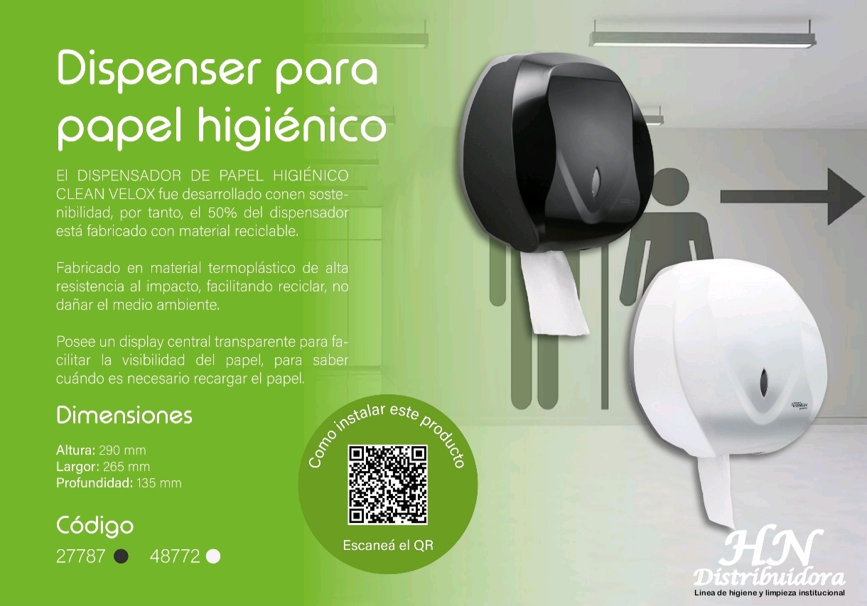 Dispensador para papel higiénico Premisse