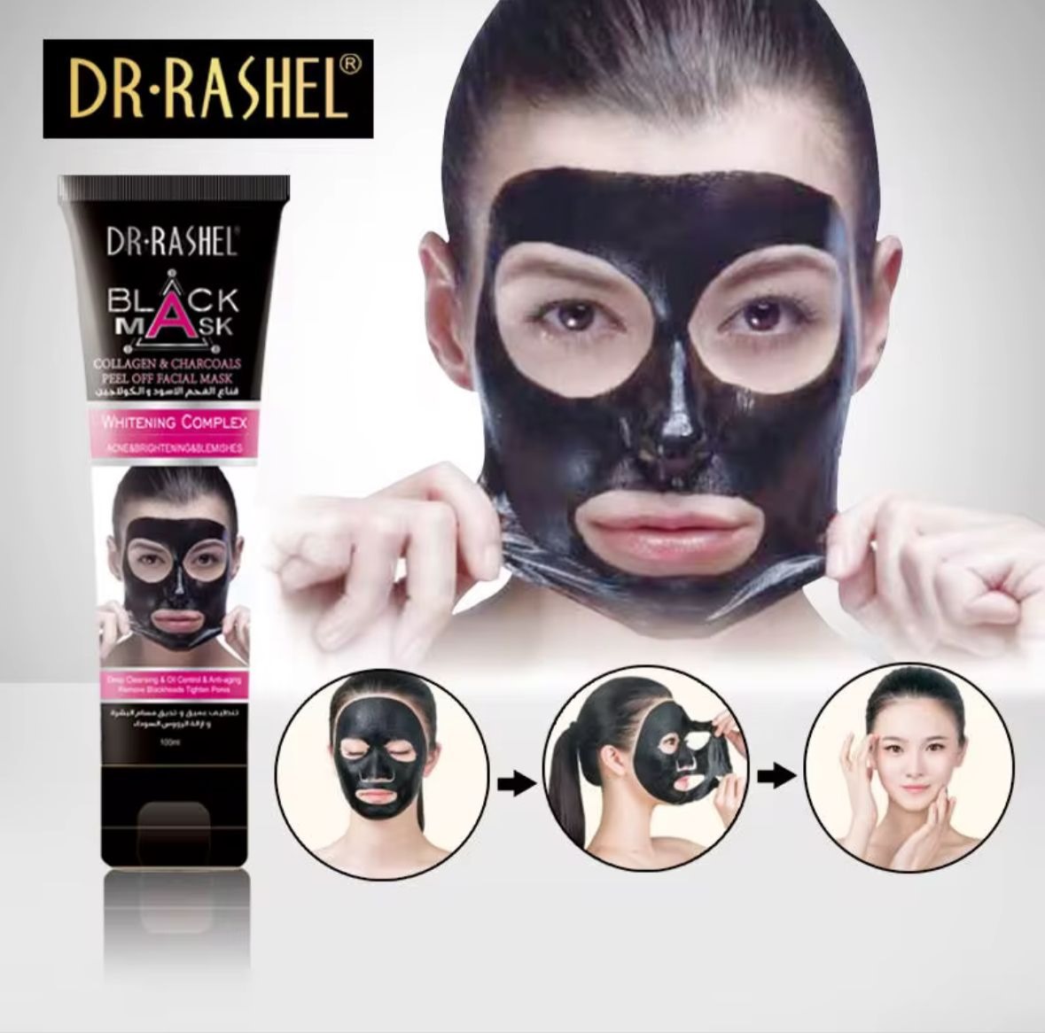🖤 Removedor de Espinillas Dr. Rashel – Máscara Facial Black Mask