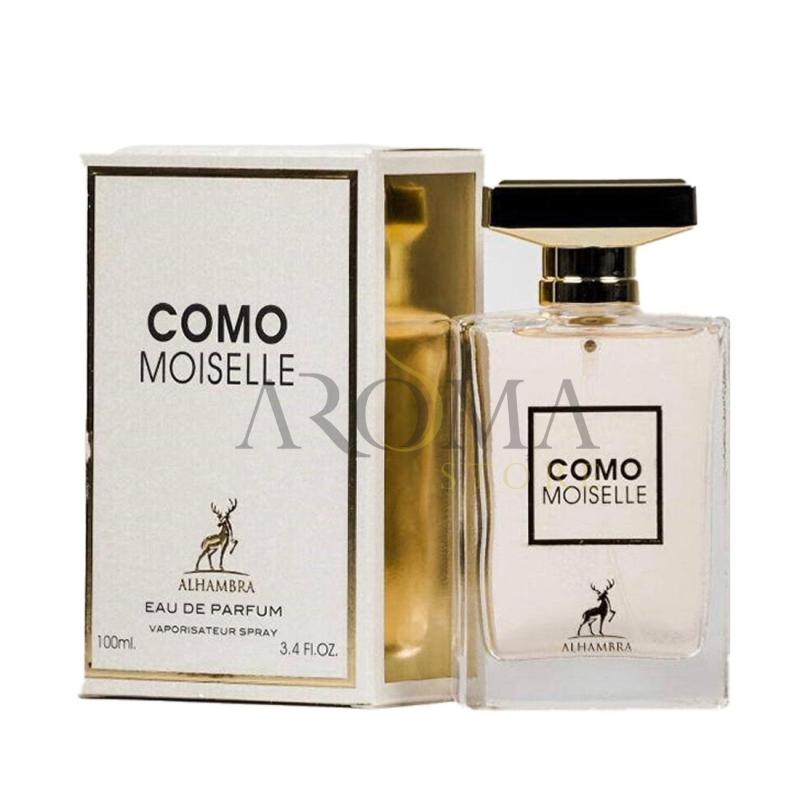 ❤️ La Rouge Baroque – Maison Alhambra (100ml)