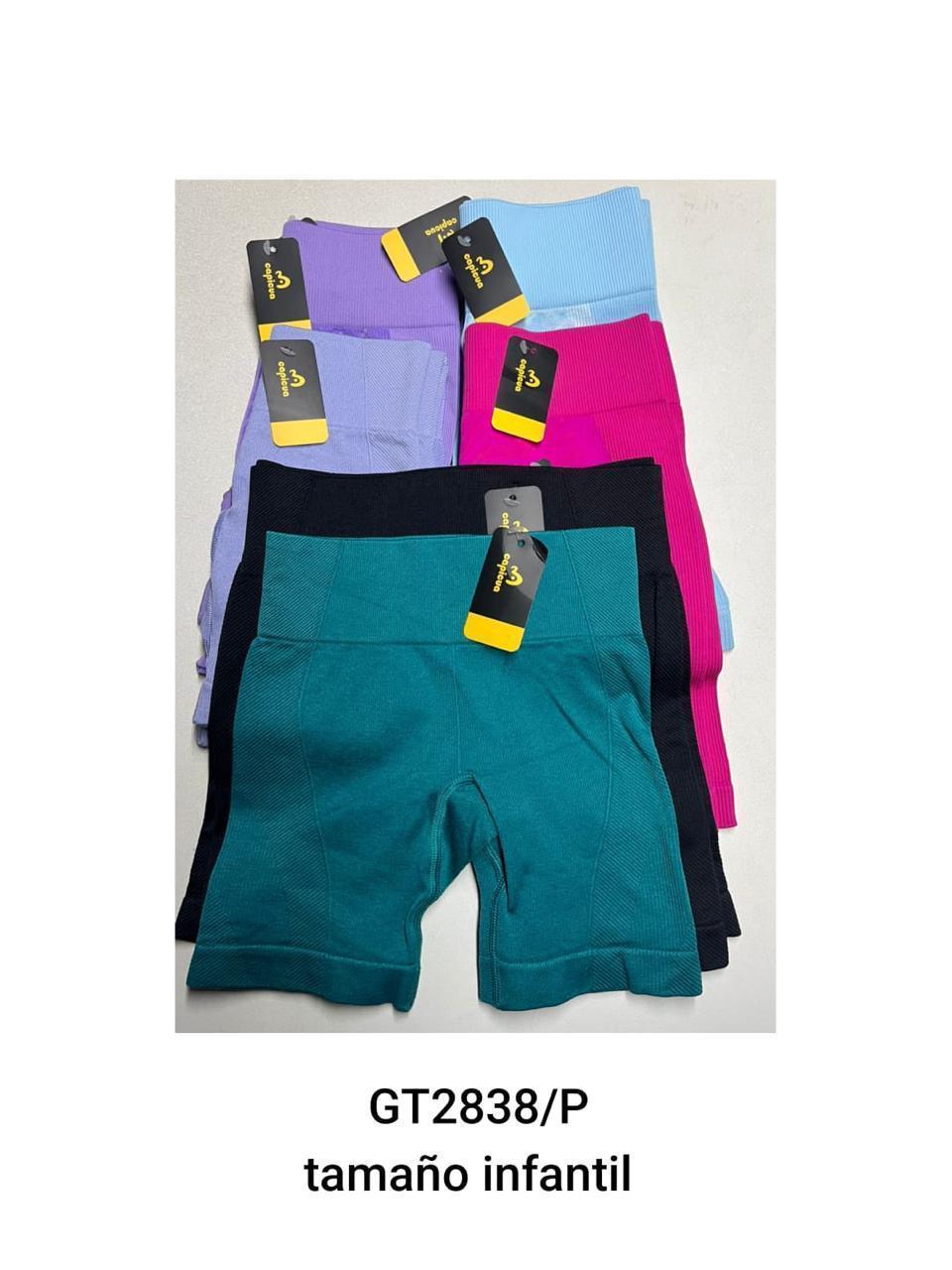 👚Short Deportivo Infantil 😍