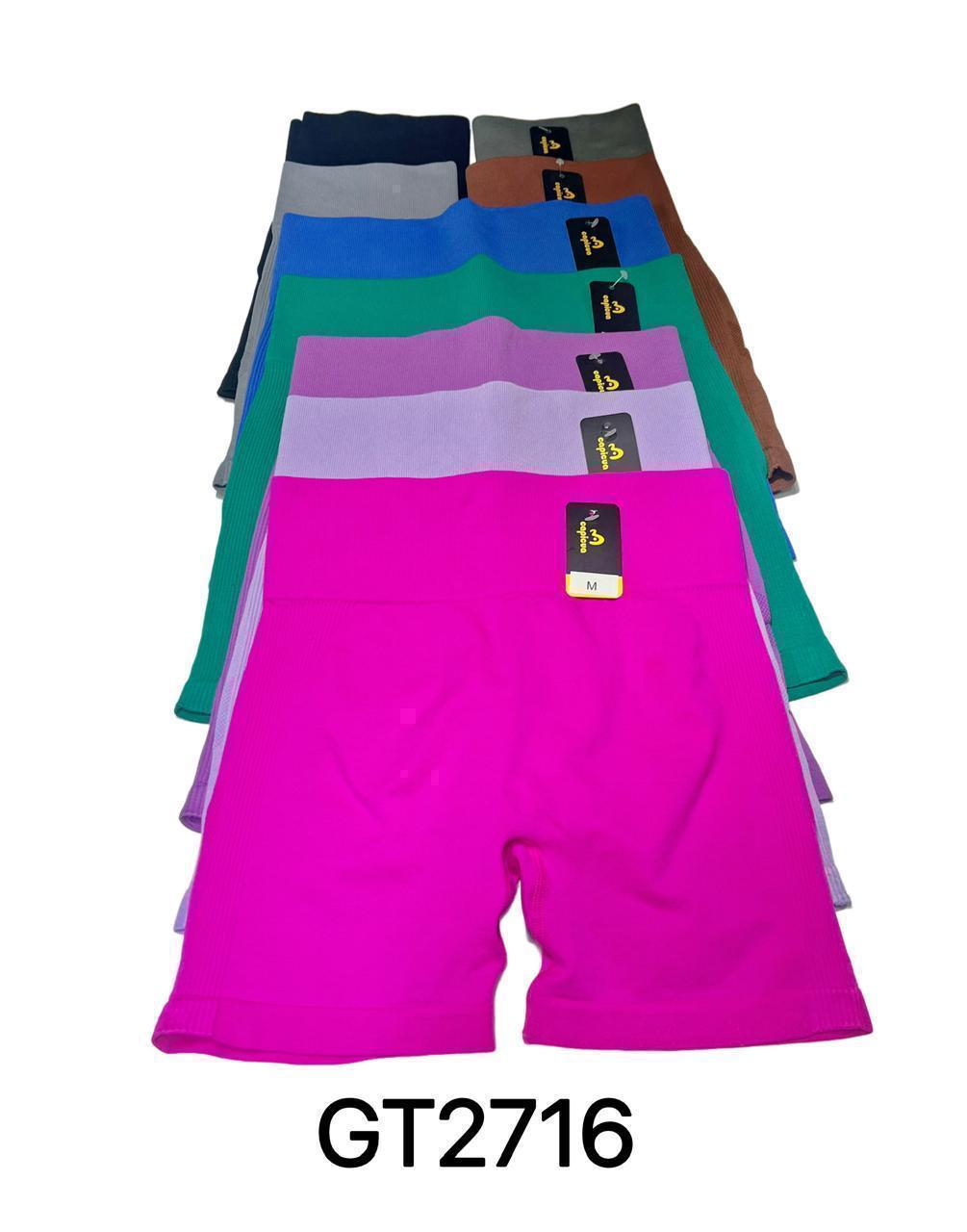 👚😍 Short Deportivo Dama