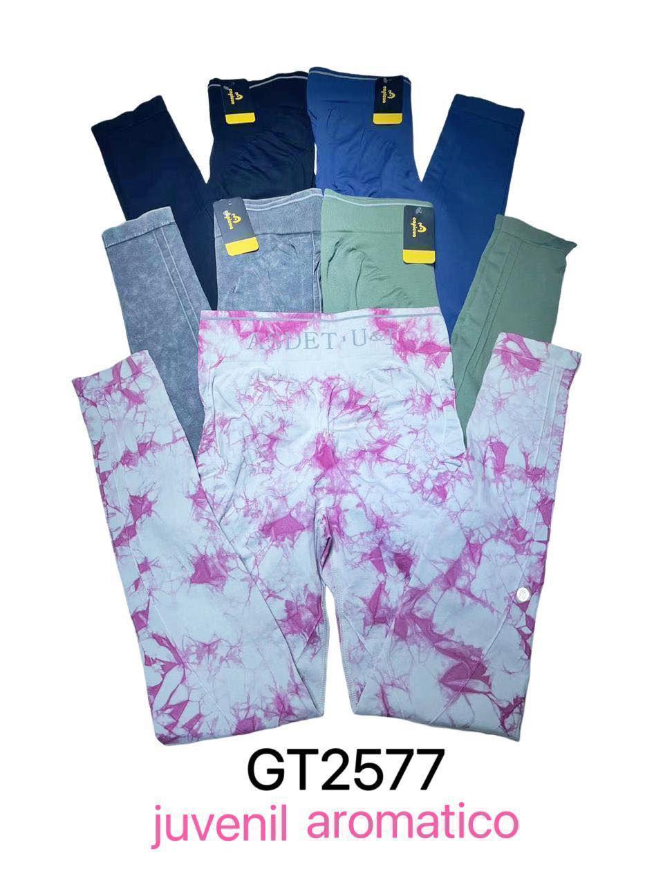 👖😍 Calza Juvenil Aromática