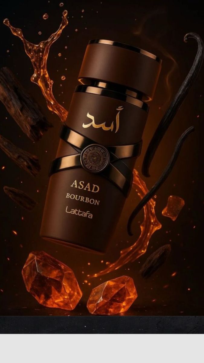 🔥🥃 ASAD BOURBON – LATTAFA ✨🔥