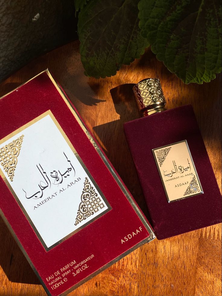 Asdaaf Ameerat al arab