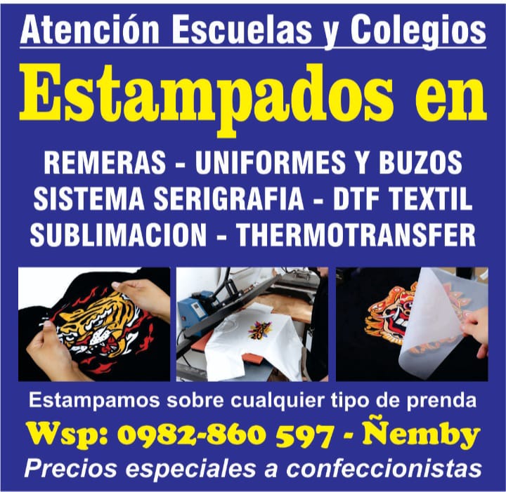 Estampados Textiles para Escuelas y Colegios 👕🎓