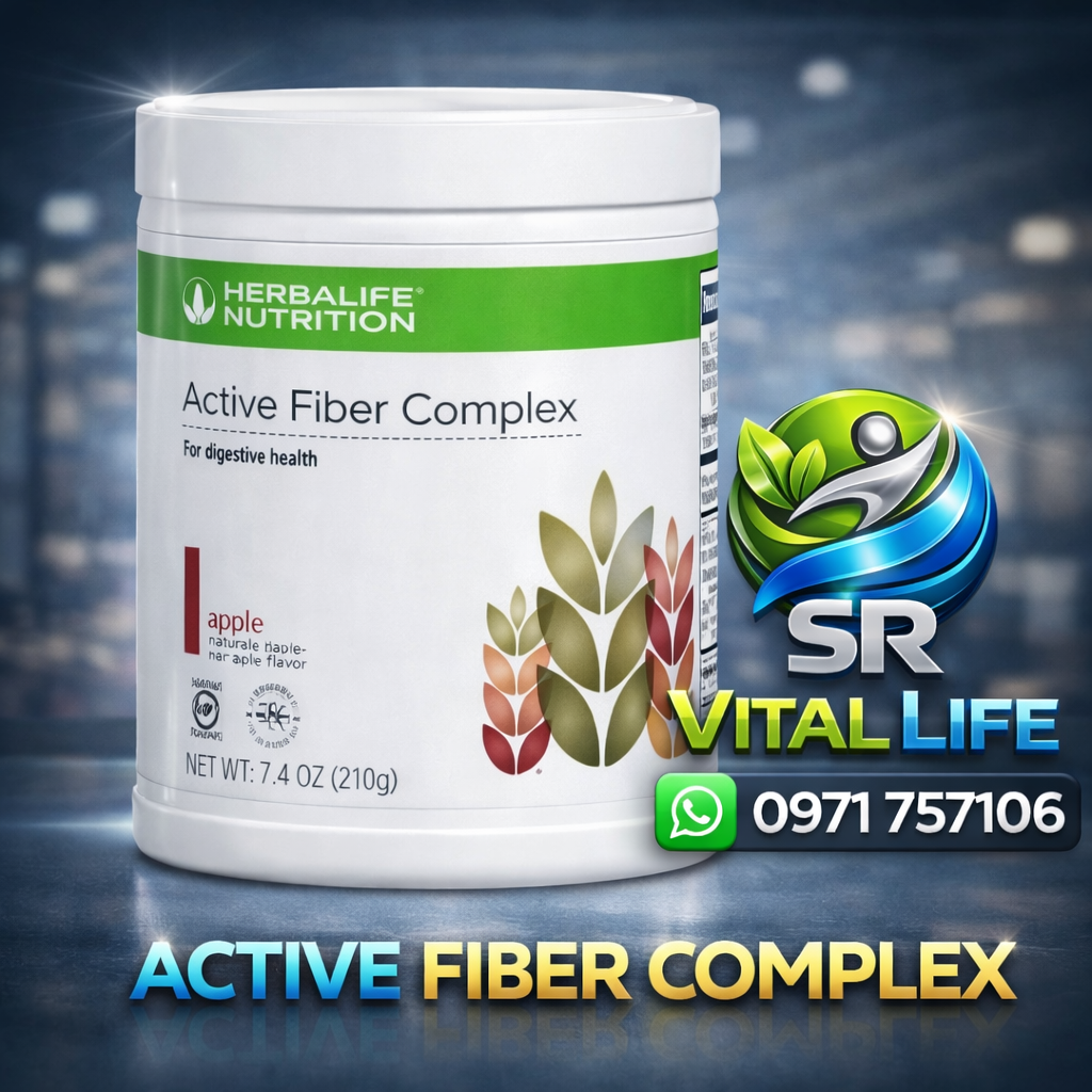 🌿 Active Fiber Complex