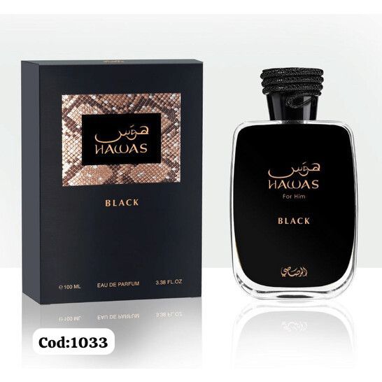 PERFUME MASCULINO HAWAS BLACK🔥✨
100ML.