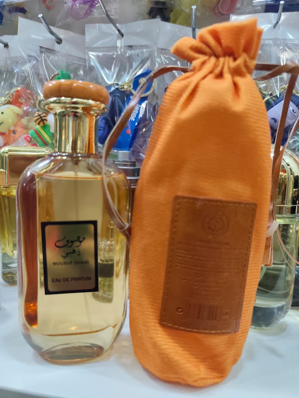 Perfumes Árabe