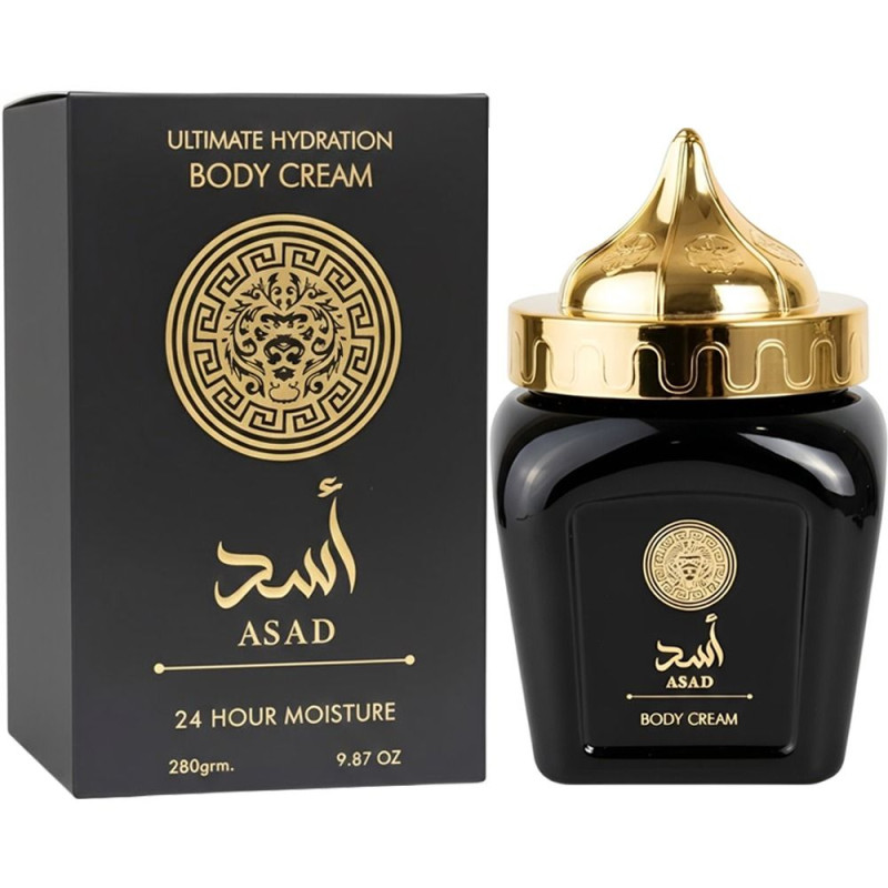 ARD AL ZAAFARAN BODY CREAM KHAMRAH 300G